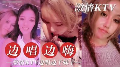 我的漂亮女上司(   杨幂的黄色小说,一级黄色视频一级黄片,激情KTV 边唱边干.